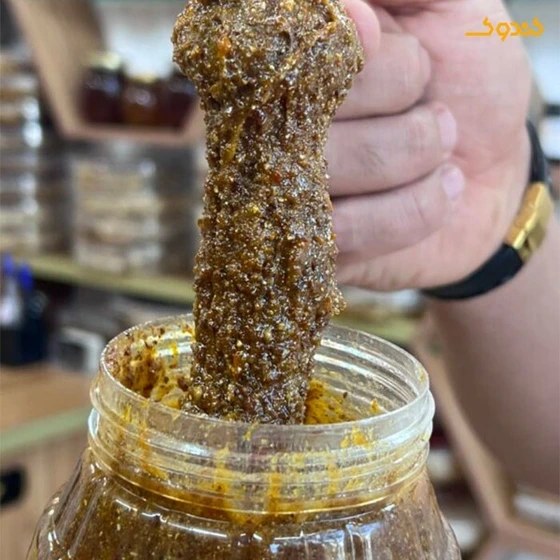 معجون کلحر طب سنتی درمان نازایی بانوان طب هندی ایرانی-ترکیب ۱۶ گیاه خاص+۶۰ گرم ژل رویال +عسل کنار---۱۰۰۰گرم