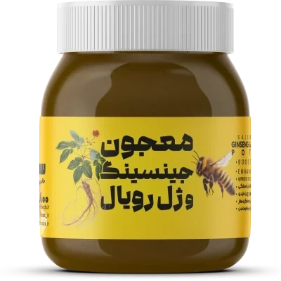 معجون درمانی کلحر بیماری های معده/نفخ/سوزش/رفلاکس/زخم معده/ترکیب 16 گیاه +10گرم ژل رویال -طب سنتی ایرانی هندی--یک کیلو