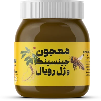 معجون کلحرطب سنتی درمان عدم نعوظ و شلی آلت و زودانزالی اقایان طب هندی و ایرانی ترکیب ۳۰ گرم ژل رویال و گیاهان وارداتی+عسل کنار