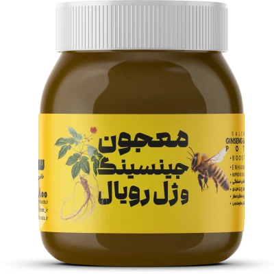 معجون واریکوسل وارداتی/طب سنتی هندی ایرانی ترکیب 16 گیاه +30گرم ژل رویال گرید a