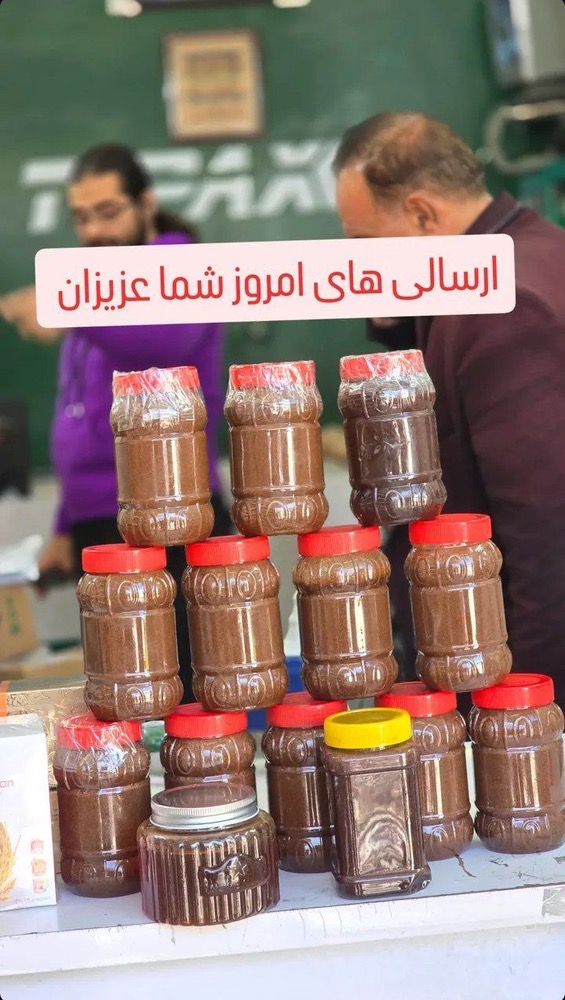 معجون گیاهی کلحر پاکستانی ترکیب ۱۶ گیاه و 30گرم ژل رویال برای افزایش وزن سالم و عضلهسازی/یک کیلو